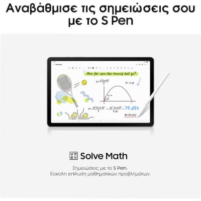 Samsung Galaxy Tab S10 Lite X406 10.9" WiFi + 5G (6GB/128GB) Gray EU